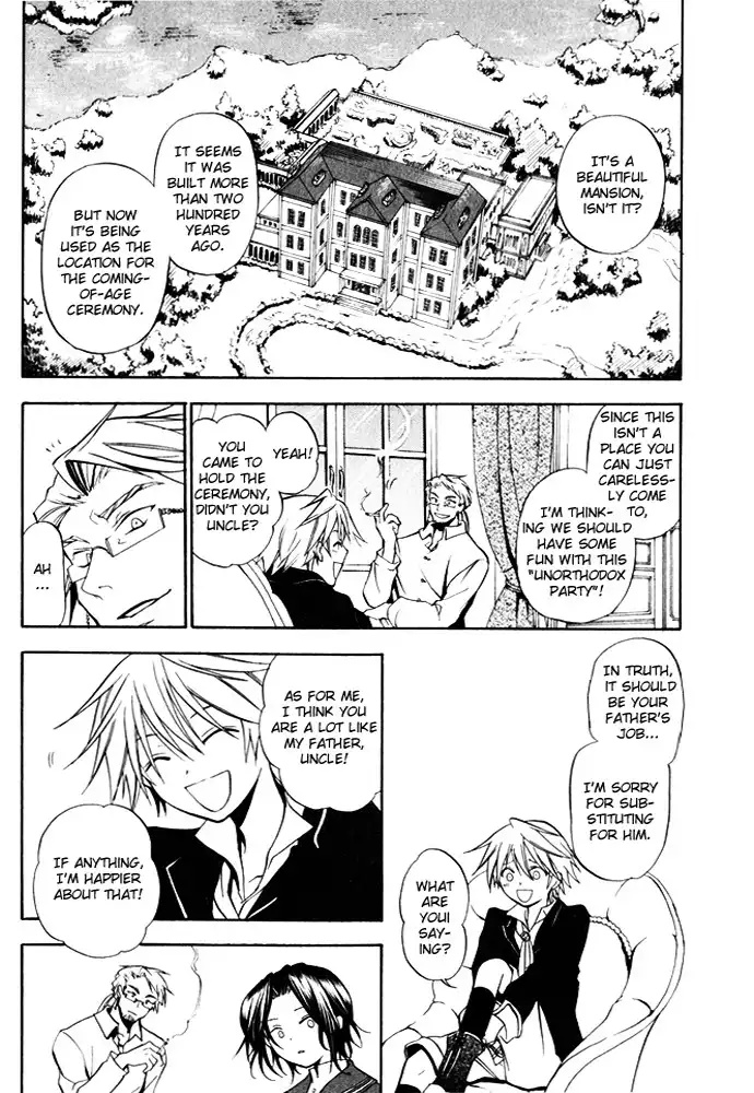 Pandora Hearts Chapter 1 15